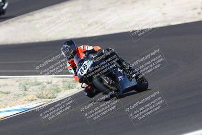 media/Jun-08-2025-TrackDaz (Sun) [[dc1ba13c79]]/B Group/1020am (Turn 3)/